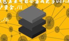 如何搭建TRC20钱包:完整指南与实用技巧TRC20, 钱