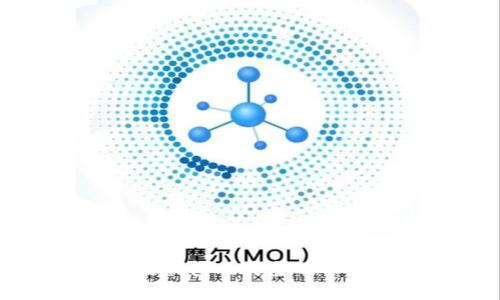 区块链钱包的类型及功能详解