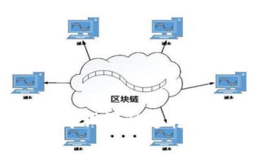 如何在imToken中设置快速转账，提高转账效率