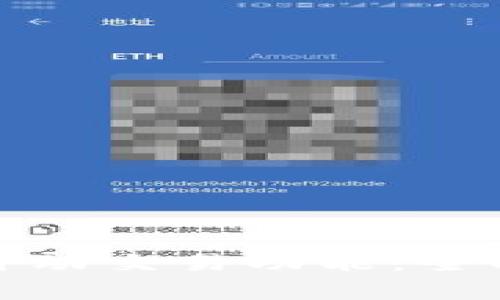 数字货币钱包的自动交易功能:全面解析与使用指南