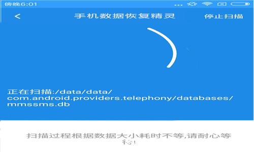: 注册虚拟币对本人财务与安全的影响分析