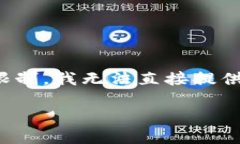 注意:下文提供了一个和一系列关键词,但由于