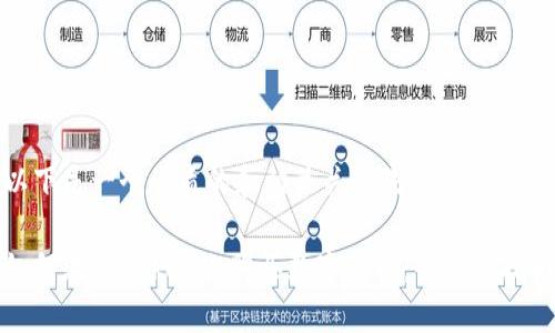 以下是一个优质的和相关关键词:
如何在imToken上购买数字货币:全方位指南