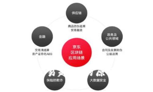 : imToken交易超时的原因与解决办法