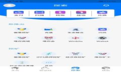 imToken手机应用全面解析:数字资产钱包的最佳选