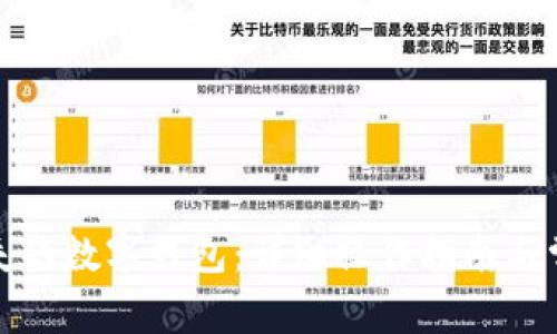 如何找回丢失的数字钱包：详细操作指南与常见问题解答