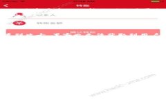 注意:由于内容长度限制,我无法一次性提供2