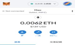 如何将ImToken中的数字资产兑换成人民币:完整指
