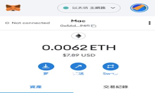 如何将ImToken中的数字资产兑换成人民币:完整指南