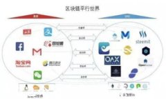 加密货币钱包余额是否公开：真相与影响分析