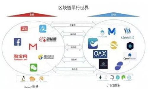 
加密货币钱包余额是否公开：真相与影响分析