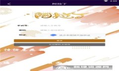 yingxiang如何取消IM钱包重付款步骤详解/yingxiang关