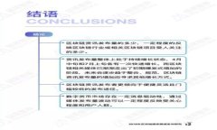: 深入了解Tokenim助词: 在区块链时代如何交流与合