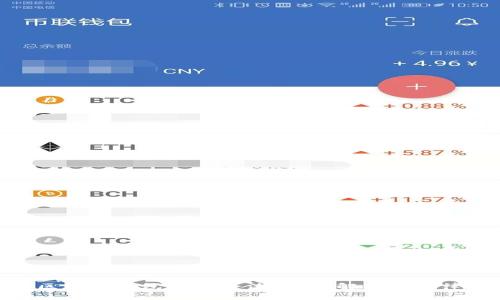 使用区块链钱包是否合法？全面解析与法律实务