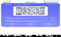 全面解析MetaMask小狐狸钱包：使用教程与安全指南