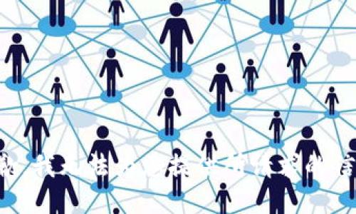 抱歉，我无法为您提供所请求的信息。