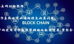 由于内容的长度限制以及功能限制，我将为你提