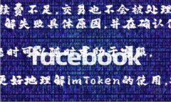 tiaotiimToken 1.5 下载指南与使用技巧/tiaotiimToken, 下