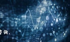 如何将ERC20_USDT保存在imToken钱包中：详细指南与常