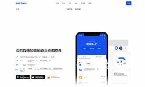 TokenIM不能存莱特币？全方位解析与解决方案