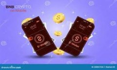 中国用户如何安全使用imToken？