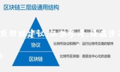请注意：以下内容为模拟示例，不构成投资或理