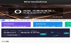 全面解析区块链数字钱包开发方案：从概念到实