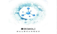   OwnCoin钱包下载及使用指南 /  guanjianci OwnCoin, 钱