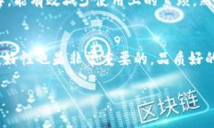 数字货币钱包的价格解析：如何选择最具性价比