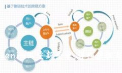 如何在Tokenim上重新登录：详细步骤与注意事项