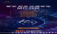 Tokenim密码找回指南：详细步骤与注意事项