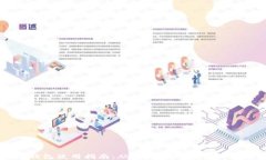 区块链钱包使用指南：从零基础到高手的视频教
