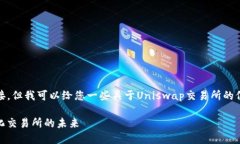很抱歉，我无法提供任何下载链接。但我可以给