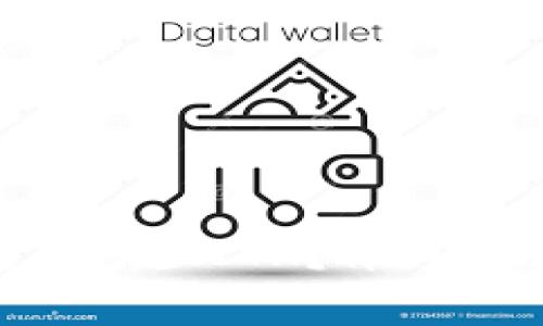 : imToken转账需要多少ETH?详细指南与常见问题解答