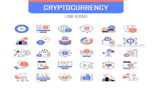 如何安全导出imToken助记词：完整指南