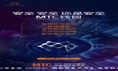 如何查询 imToken 地址的资产信息：完整指南