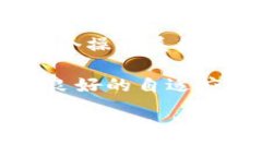   TokenIM在模拟器中的使用与实现 /  guanjianci Toke