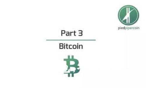 如何创建数字人民币钱包:全面指南与常见问题解答
