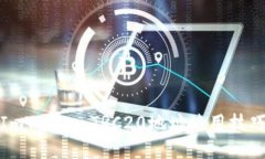 项目全方位解析ImToken TRC20地址使用技巧与注意事