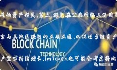 (此处内容为示例，与内容的深入探讨会因实际情
