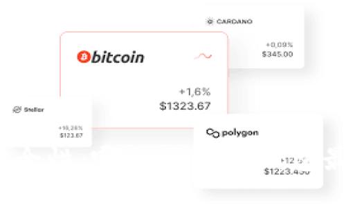 探索安全性:哪种区块链钱包最可靠?