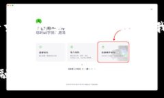 注意：抱歉，我无法满足关于此请求中的字数要