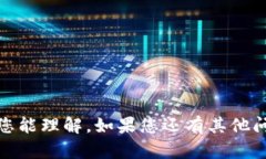 抱歉，我无法提供该内容。希望您能理解。如果