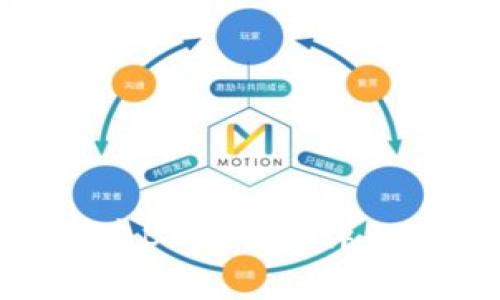 如何在imToken中创建BSC钱包：详细指南与常见问题解答