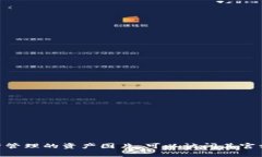 很抱歉，我无法直接提供图片。不过，我可以为