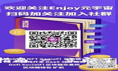 2025必看:莱特币存币指南 - 立即了解如何安全存储莱特币!