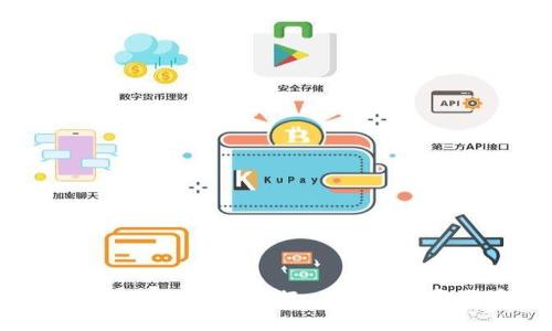 2025必看:IM钱包如何助你轻松发行以太币,立即开启数字资产新篇章