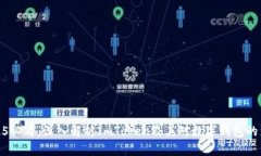 2025必看：深入解析ImToken及其对数字钱包的影响