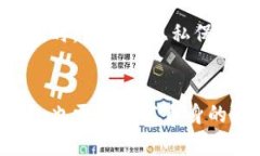 ImToken 作为一款加密钱包，主要目的是为用户提供