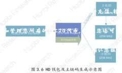 要在imToken中开通TRC20，您可以按照以下步骤进行